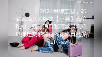 稀有露脸 高端ACG业界女神爆机少女 喵小吉 珍品T3会员《玉兔迎春》红红火火M腿掰穴献礼 贺庆新春 珍藏必备爆赞!