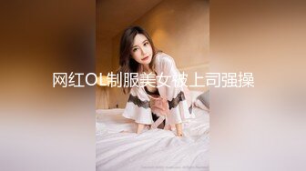  校花级小学妹 青春活力花季美少女，五官精致校花级小妹妹 可爱双马尾学妹服务金主爸爸