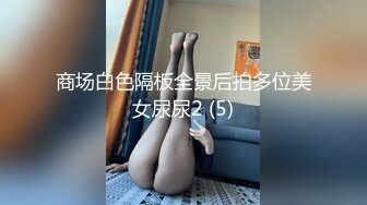  .七哥天上人间，粉嫩的少女胴体，馋坏了直播间观众，人气爆棚看大叔干萝莉