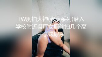 9/20最新 哇塞小少妇虐逼体验大号道具两个一起往里塞超刺激VIP1196