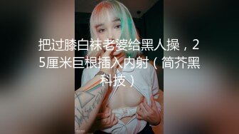 台湾情侣泄密❤️喜欢吃铁板烧的短发美女和男友酒店啪啪啪 被干到潮喷 完美露脸