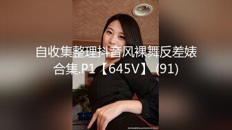 给老婆叉出白浆