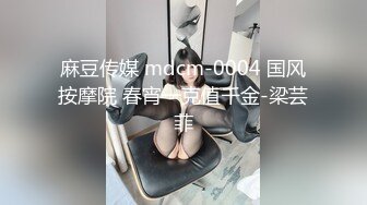 瞒着男友3P的大奶胖妹妹最后吃精