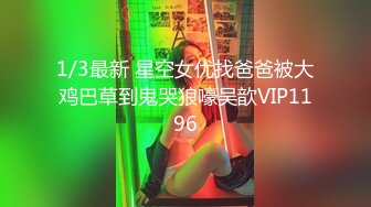 【OnlyFans】【逃亡】国产女21岁小母狗优咪强制高潮，拍摄手法唯美系列，调教较轻，视频非常好，女的也够漂亮 178