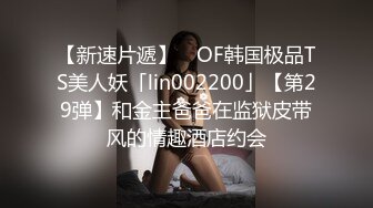 2024-7-24【潜入风俗店】会所骚女技师，性感热舞，骑在身上磨蹭，打飞机