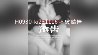 《最新泄密✅反差尤物》推特极品网红巨乳女神【九儿温柔妹妹】688元私人定制4K典藏、OOXX口爆