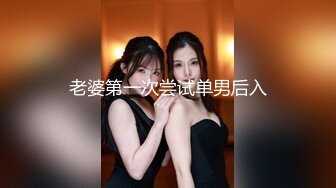 【新速片遞】 青岛理发店老板娘、巨鼎美乳，站着后入啪啪，老王无套内射，奶子撞得噼里啪啦响！