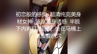 抄底跟摄影师男友逛街的 高颜值气质美少女 诱人窄内毛毛都溜出来了 相当反差极品尤物