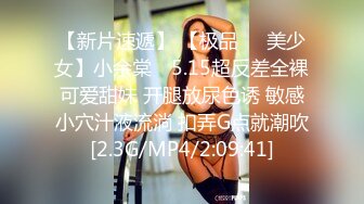 女神泄密！演员、模特于一身极品高颜女神【王馨瑶】万元福利全集，浴缸全裸露逼露屁眼抹油超大尺度 (3)