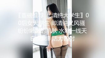 浴室边洗澡边干小母狗