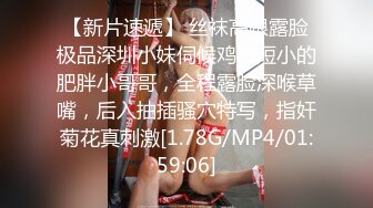 精東影業 JD093 街頭搭訕島國美女