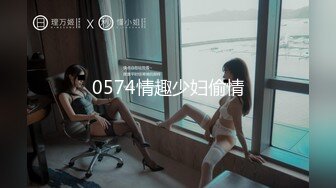 暴躁美女 (4)