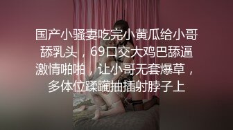 女大居家娇喘揉奶