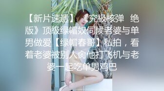 言教不如身教，身教就来性交-孟若羽