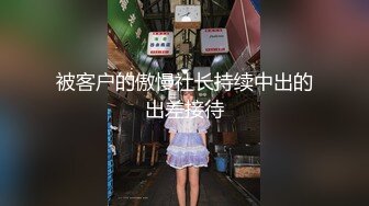 [2DF2] 真實國產，大陸未婚媽媽露臉全裸足交然后口交，叫聲真騷氣 -[BT种子]