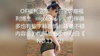 2个职业女优P站视频合集❤️Julia Rain+MickyMuffin❤️【103V】 (84)