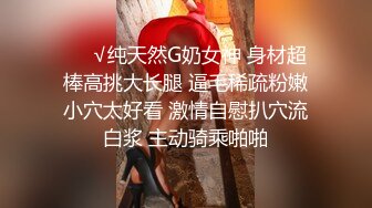 ❤️回春美容院的情趣内衣技师 舔PY那一幕简直就是本作的点睛之笔即使你喷射一次，也会盯着你对你低语的恢复活力