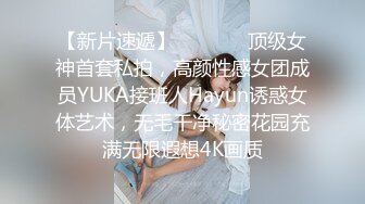 星空無限傳媒 XKG141 JK女大學生的情窦初開性欲渴望 欣欣