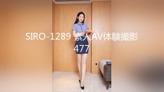  170CM妖艳新人御姐，难得一见大白美臀，这屁股简直完美，炮友抱着屁股就是操