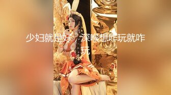 7月最新收集~大尺度擦边-ASMR-【JazzMeow kinkykttn 桃湯うがい】 大尺度淫语 剧情模拟乳交 舔舌诱惑 收费福利【 100v】 (84)