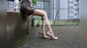 广深熟女