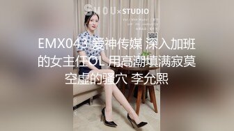 后入打桩海大学妹