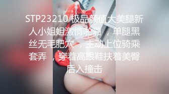 小少妇全方位展示身材