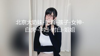 【4K增强-无码破解】-SONE-111@jav