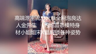 ⚫️⚫️最新流出，特推新晋级，八字巨乳，洛丽塔裸舞萌妹【林鹿希】门槛福利②，正反差对比，道具紫薇