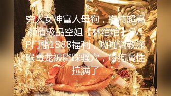 黑丝美乳大长腿诱惑，69掰穴正对镜头完美展示