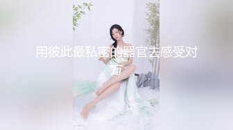 顶级摄影大师-高素质模特椹嫃