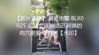 换个姿势后入（欢迎评论）