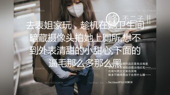 超颜值人气清纯女神首次露脸露点 空前尺度 嫩穴裸奶