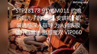 (中文字幕) [IPX-496] 在籍H罩杯美巨乳女大学生诗音乃兰绝点快感性交90cm胸围的奶子疯狂摇晃