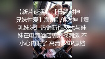 [2DF2]清纯可爱学妹高中礼服小领带丝袜 下课出租屋找学长吃香肠给小穴止痒中出内射完精华舔净 - soav_evMerge [BT种子]