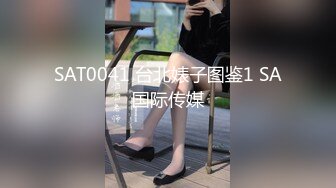 小娇妻女上位