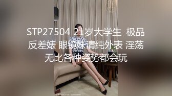 PMC-126-强奸隔壁漂亮女老师.欲望高涨强制插入肉棒-吴芳宜