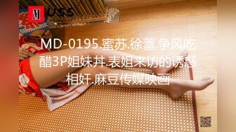 【国产版】[ID-5293]小洁 女幼师出轨家长被捉奸在床 爱豆传媒