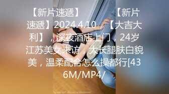 麻豆传媒 mpg-0039 处男约炮瀑乳女医师-夏晴子