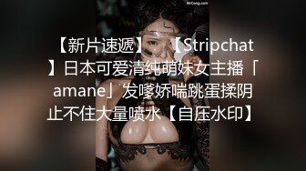 10万粉极品身材颜值巅峰比女人还女人清纯外围T【小奶油】私拍，被金主各种玩肏，嗲声嗲气雌雄难辨直男最爱 (3)