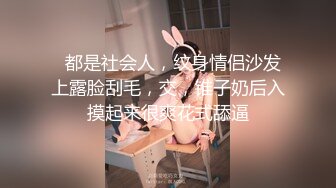 反差尤物少妇『诱塔妈妈』儿子的数学老师真的好厉害，被他拍了一堆视频…觉得每次的补习费都是用身体给的…