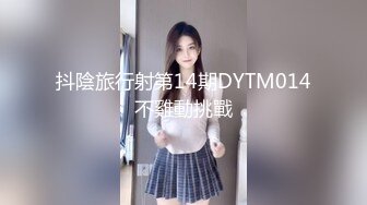 带粉丝给上门的妹子加钱说服她一块玩3P