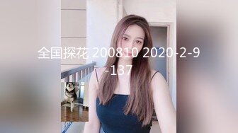 -光玩不干小狗，主人太坏了。 好想要肉棒插进来啊，小穴好难受