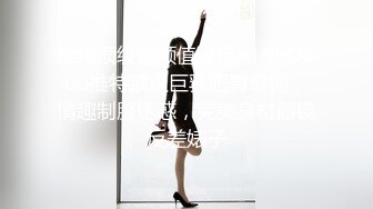 无毛逼风骚女友全程露脸激情大秀直播，口交无毛大鸡巴69舔逼玩弄，床上各种抽插面对镜头跟小哥舌吻玩骚奶子