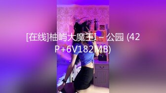 良家少妇下海卖淫按潜规则先被鸡头大哥免费干