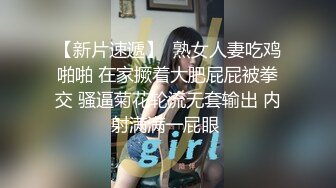 【爱豆传媒】idg-5462 同城约到我的高冷家教女老师-嘉嘉