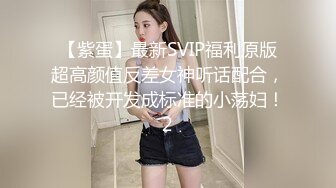 美乳女神极品翘挺美乳户外刺激露出