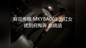 Onlyfans 极品反差嫩妹百变女神《minichu》cospalay制服诱惑3