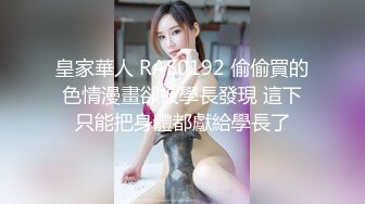 老婆的小BB