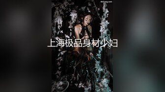 完美女神大尺度性爱私拍 各式换装制服无套啪啪操的!